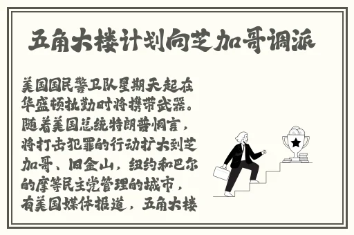 99视频69E精品视频