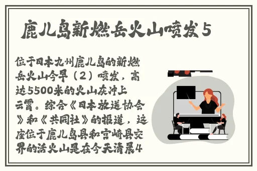 中国的XXXXXL17免费
