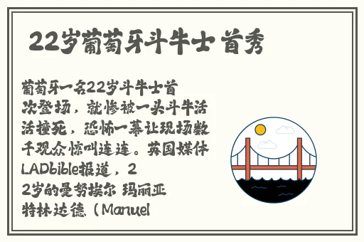 AV无码大芭蕉伊人av